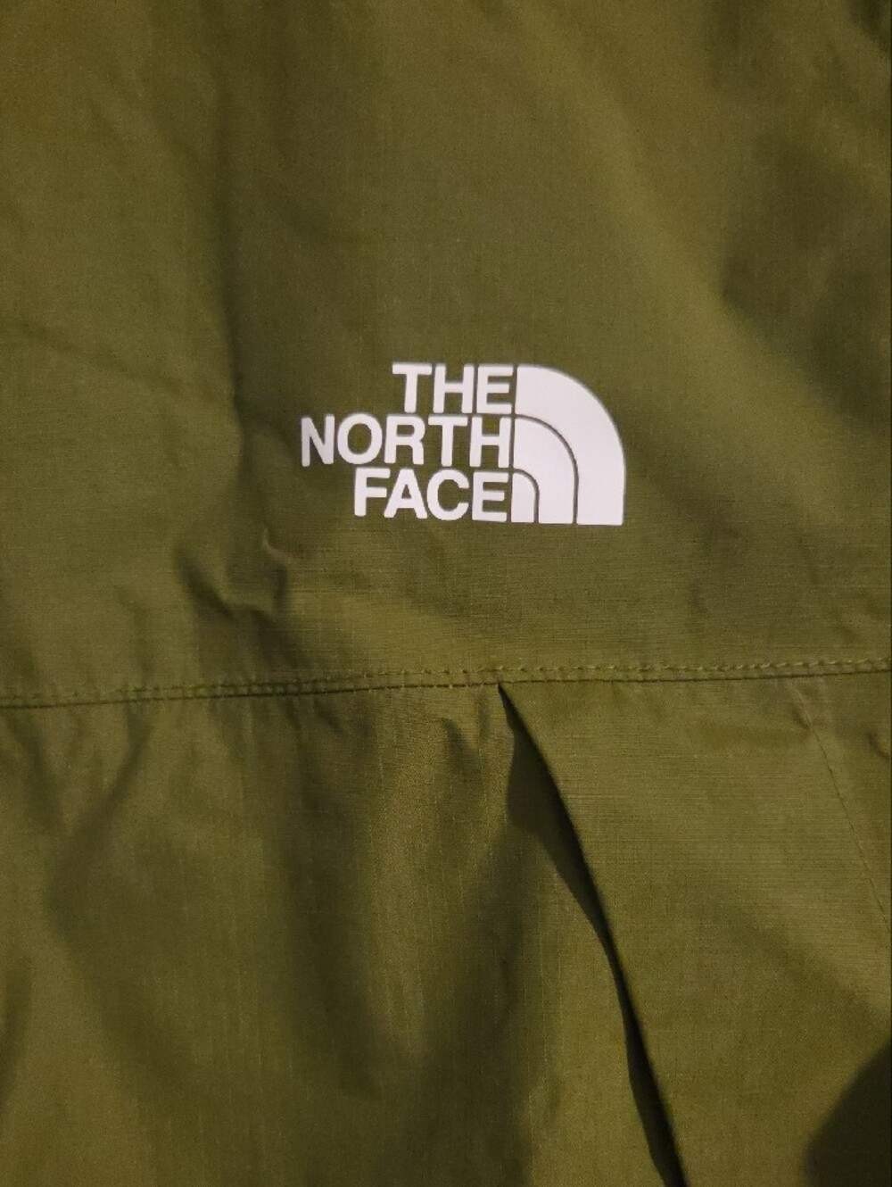 The North Face Olive Utility Hooded Jacket - Picture 2 of 15